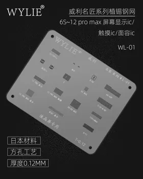 Wylie WL-01 BGA Reballing Šablóny Pre iPhone 6/6/7/8Plus/X XS MAX XR Tvár ID LCD Displej Flex Kábel Rastlín Tin Ocele Oka