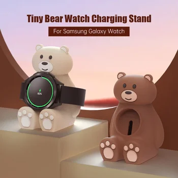Nabíjací Držiak pre Samsung Galaxy Watch 5 4 3 Klasické Aktívny 2 40 44 mm Cartoon Zvierat Medveď Nabíjacej Stanice Základňu Držiaka Darček