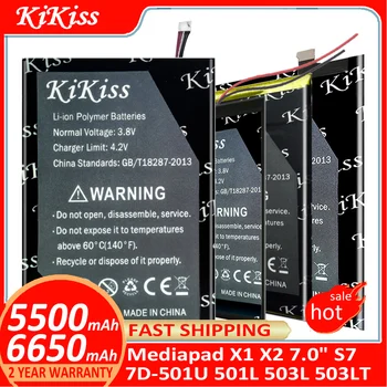 KiKiss Batériu Pre Huawei Mediapad X1 X2 7.0