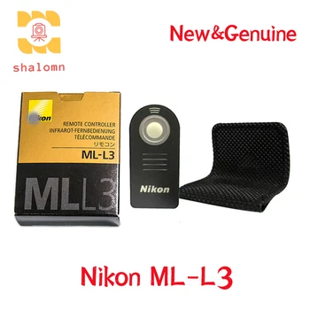 Nový, Originálny ML-L3 INFRAČERVENÉ Diaľkové Ovládanie Pre Nikon D610 D750 D3400 D5300 D5500 D7100 D7500 J1 V1 P7100 Fotoaparát