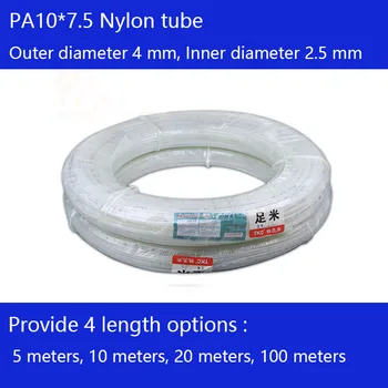 pneumatické konektory Vysokej teplote Nylon trubice PA10x7.5mm, Dĺžka 10M 100M Air tube, PolyamideTube PA10*7.5