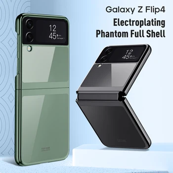 Pokovovanie Transparentné puzdro Pre Samsung Galaxy Z Flip 4 Flip4 5G Prípade Electroplate Jasné PC Flip Cover, pre Galaxy Flip 4 Funda Capa