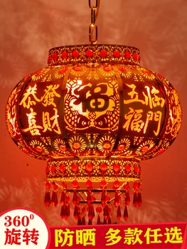 Nový Čínsky Štýl, Balkón Rotujúce Red Lantern Svadobné Vstupné Dvere Kolaudačné Párty Jarný Festival Slávnostné Led Dekorácie