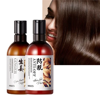 Zázvor Vlasy Šampón Suché Profesionálne Prírodné Organické Vlasy Starostlivosť Rast Anti-Hair Loss Nourishing Oil Control Hydratačné 250ml