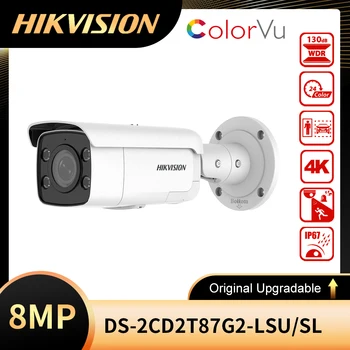 Nový, Originálny Hikvision DS-2CD2T87G2-LSU/SL 8MP ColorVu Bleskové Svetlo a Zvukové Varovanie Pevný Bullet Sieťová Kamera