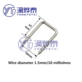 YYT Konštantný odpor medi/odberu vzoriek odpor 0.01 R/10mR/10 milliohms/ihrisku 10 mm/priemer drôtu 1,5 mm