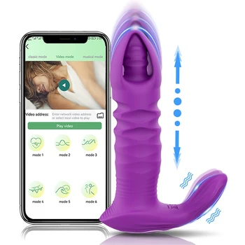 Análny Zadok Plug Vibrátor Bezdrôtová App Kontrolované Tlačením Vibrátor G-Spot Stimulátor Klitorisu Sexuálne Hračky pre Ženy