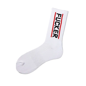 Horúce basketbal športové uterák rôzne písmená na oboch stranách ponožky pribrala potu-absorpciu priedušná strednej dĺžky hip-hop ponožky