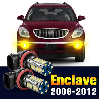 2ks LED Hmlové Svetlo, Žiarovka, Žiarivka Pre Buick Enkláve 2008-2012 2009 2010 2011 Príslušenstvo