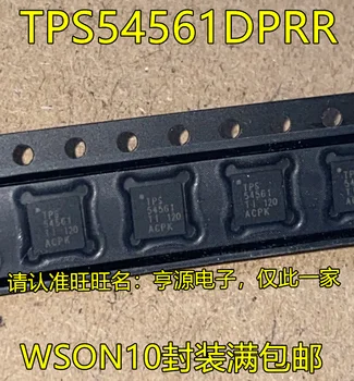 1-10PCS TPS54561DPRR TPS54561 WSON10