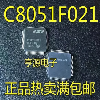 1-10PCS C8051F021 C8051F021-GQR QFP64 Na Sklade