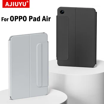 Pre OPPO Pad Vzduchu 10.36 Palcový 2022 OPD2102 Prípade Ultra Tenké Magnetické puzdro Smart Cover Pre OPPOPad Vzduchu 10.4