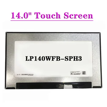 14 Palce LP140WFB-SPH3 In-Cell Touch LCD Displej EDP 40Pin IPS 1920x1080 Notebook Matrix Displej
