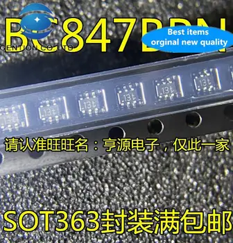 20pcs 100% pôvodnej nové BC847 BC847BPN Silkscreen 13T SOT363 Bipolárneho Tranzistora