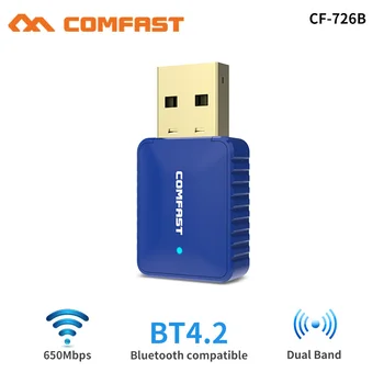 5 ghz Bezdrôtový Wifi Adaptér 650Mbps Dual Band Anténa 802.11 AC Zadarmo ovládač, USB, Bluetooth Kompatibilné 4.2 Sieťová Karta Prijímača