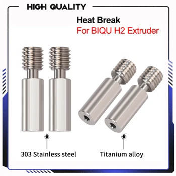 BIQU H2 Vytláčacie Tepla Rozbiť Všetky Kovové Zliatiny Titánu GRADE5 Heatbreak 3D Tlačiarne Diely Pre B1 vzdať sa 3 V2.0 Upgrade Hotend Súpravy
