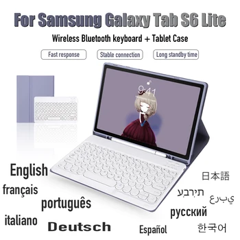 Pre Samsung Galaxy Tab S6 Lite P610 P615 10.4 Lite Tablet Pokrytie Bezdrôtovej Bluetooth Klávesnice Ochranné puzdro Windows Android IOS
