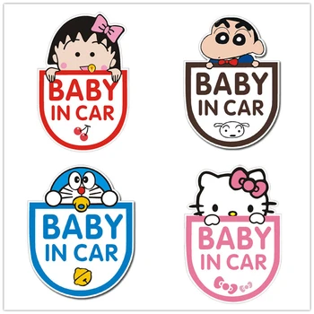 Auto Samolepky Dieťa V Aute na Palube Karikatúra Roztomilý Krásne Ružové Doraemon Chibi Maruko-chan Kreatívna Výzdoba,14 CM*10 CM