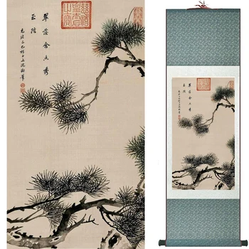 Kvety maľovanie Čínske tradičné umenie maľba domáce dekorácie paintings2019082206