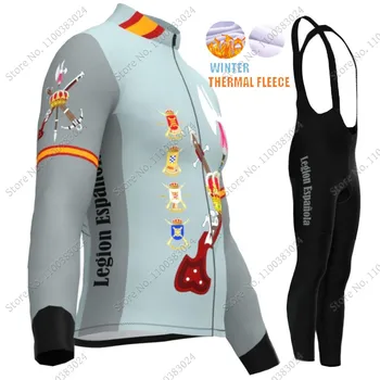 2023 Zimné LÉGIE Espana Tím Cyklistika Dres Nastaviť Španielsko Oblečenie Suit Mens Dlho Rukáv MTB Bike Cestnej Nohavice s Náprsenkou Ropa Ciclismo