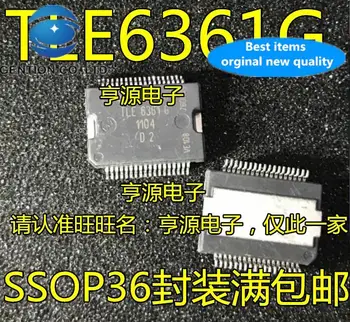 10pcs 100% pôvodnej nové TLE6361 TLE6361G dosky počítača bežne používané nestabilné čip