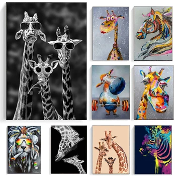 Zviera Umenie Roztomilý Žirafa Rodiny Plagát Grafika Wall Art HD Fotky Tlačené na Plátno Použité na Dieťa, Spálňa, Izba Domova