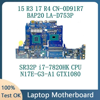 D91R7 0D91R7 CN-0D91R7 BAP20 LA-D753P W/SR32P i7-7820HK GTX1080 Pre DELL Alienware 15 R3 17 R4 Notebook Doske 100% Testované OK