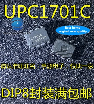 5 KS UPC1701 UPC1701C silk-displej C1701C integrovaný obvod IC čip, DIP-8 stôp na sklade 100% nové a originálne