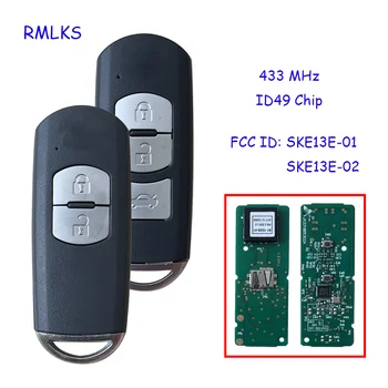 433Mhz ID49 2/3 Tlačidlá Smart Key vhodné pre MAZDA CX-3 Axela CX-5 Atenza Model SKE13E-01 SKE13E-02 Auto na Diaľkové Ovládanie