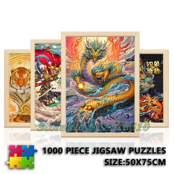 Dragon Tiger Čínske Zvieratá 1000 Kus Skladačky Puzzle Východnej Mytológie Anime Papier Puzzle Rozbalí Vzdelávacie Rodinné Hry