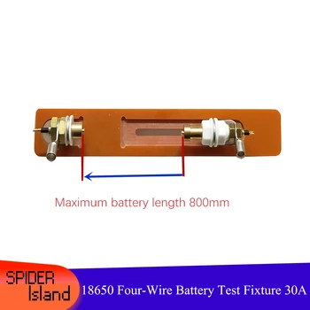 Profesionálne 4 Spôsob Štyri-Wire Batérie Nástroj Testu 30A Batérie Odolnosť Test 18650 Batérie Test 30A