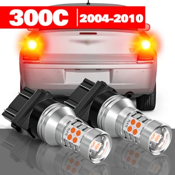 Pre Chrysler 300C 2004-2010 Príslušenstvo 2ks LED Brzdové Svetlo 2005 2006 2007 2008 2009