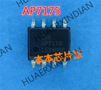 Nové AP7175 AP7175SP-13 SOP8 2.5 vysokej kvality
