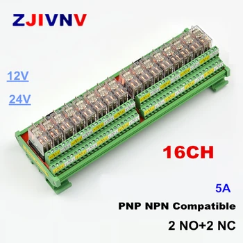 16 Kanálov DPDT Interface Relé Modul 5a 12/24VDC DIN Panel Mount PNP NPN Kompatibilné 2no+2nc