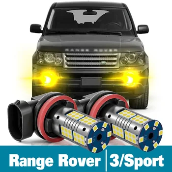 2ks LED Hmlové Svetlo Pre Land Rover Range Rover 3 Sport 1 Príslušenstvo 2005 2006 2007 2008 2009 2010 2011 2012 2013