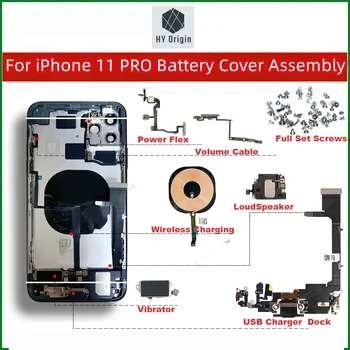 Vhodné pre iPhone 11Pro/11PROMax zadný kryt batérie, stred prípade, zásuvka na kartu SIM, bočné tlačidlo montáž, mäkké prípade kábel installati