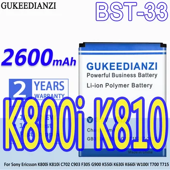 Vysoká Kapacita GUKEEDIANZI Batéria BST-33 2600mAh Pre Sony Ericsson K800i, K810i C702, C903 F305 G900