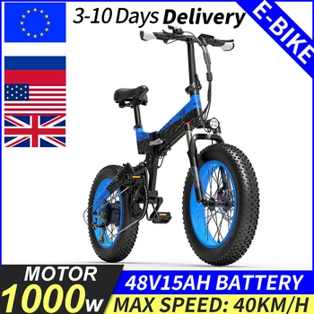 EU/US Skladu XF200 Elektrické Folderable 48V Elektrický Bicykel 15Ah Kapacita Odnímateľný Batttery 1000W Zadné Motorových Hyduralic Brzdy