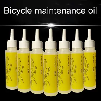 50ML Vysoká Kvalita Požičovňa Chain Lube Oil Prenosné Dlhú Životnosť MTB Lube Oil Cyklistické Reťazca Cleaner Požičovňa Mazací Olej