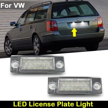 Pre VW Caddy Golf Jetta Touran Passat Prepravca Škoda Superb Auto Zadné Biele LED špz Svetlo poznávacia Lampa