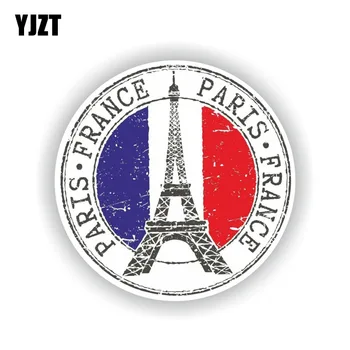 YJZT 12 CM*12 CM Zábavné Francúzsko, Paríž, Auto Nálepky, Auto Okno Odtlačkový Príslušenstvo 6-2168