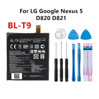Originálne batérie BL-T9 2300mAh Náhradná Batéria Pre LG Google Nexus 5 D820 D821 Nexus5 T9 BLT9 Mobilného telefónu, Batérie+Nástroje